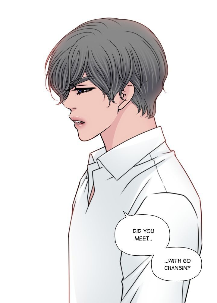 Cinderella’s Man chapter 84 page 2