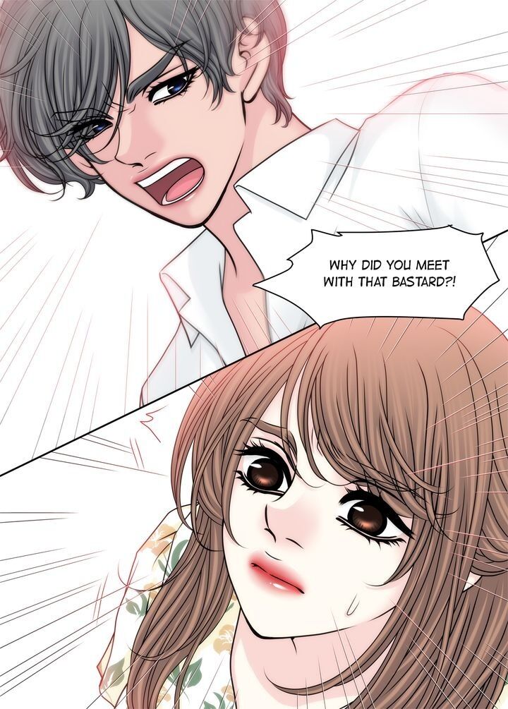 Cinderella’s Man chapter 84 page 6
