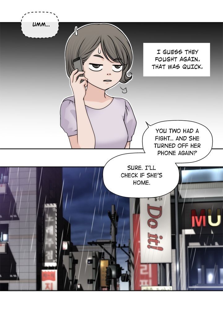 Cinderella’s Man chapter 85 page 17