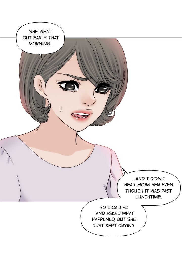 Cinderella’s Man chapter 86 page 6