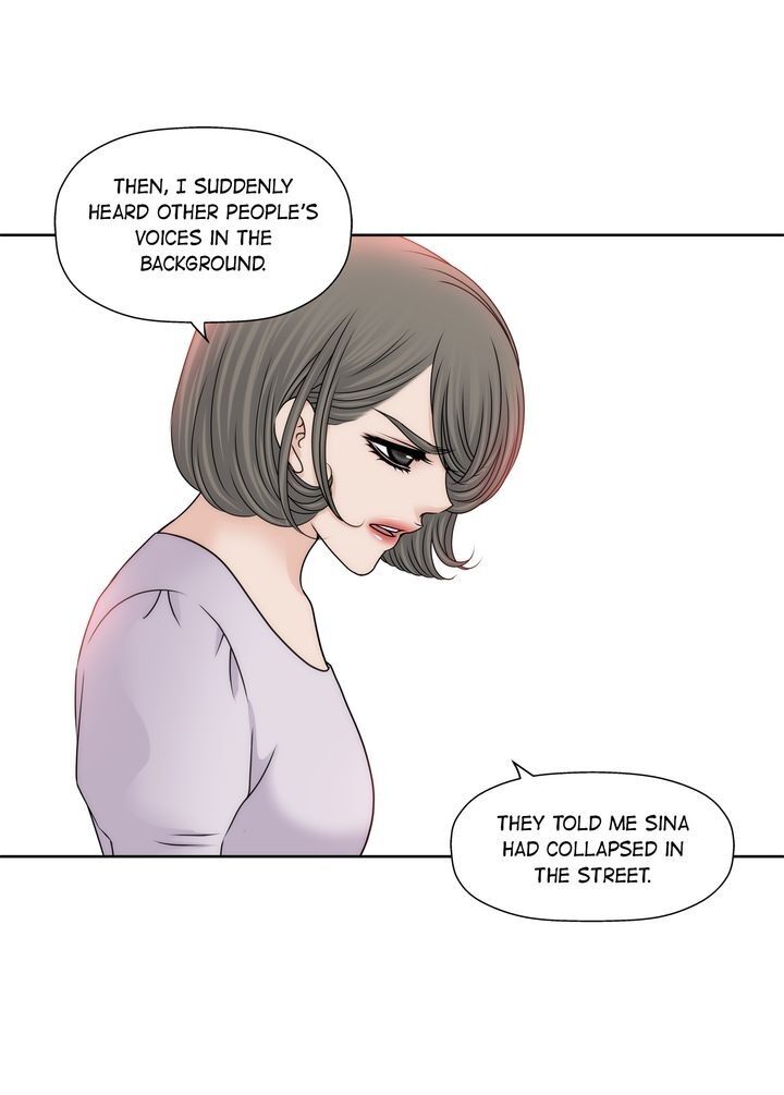 Cinderella’s Man chapter 86 page 8