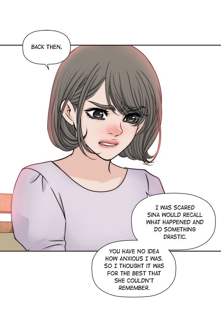 Cinderella’s Man chapter 86 page 15