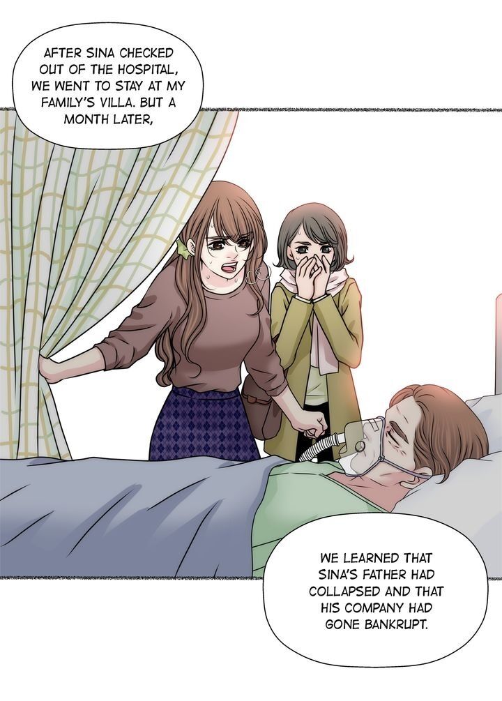 Cinderella’s Man chapter 86 page 16