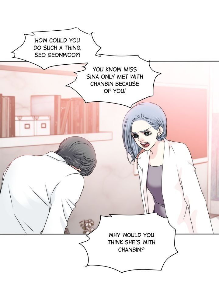 Cinderella’s Man chapter 86 page 33