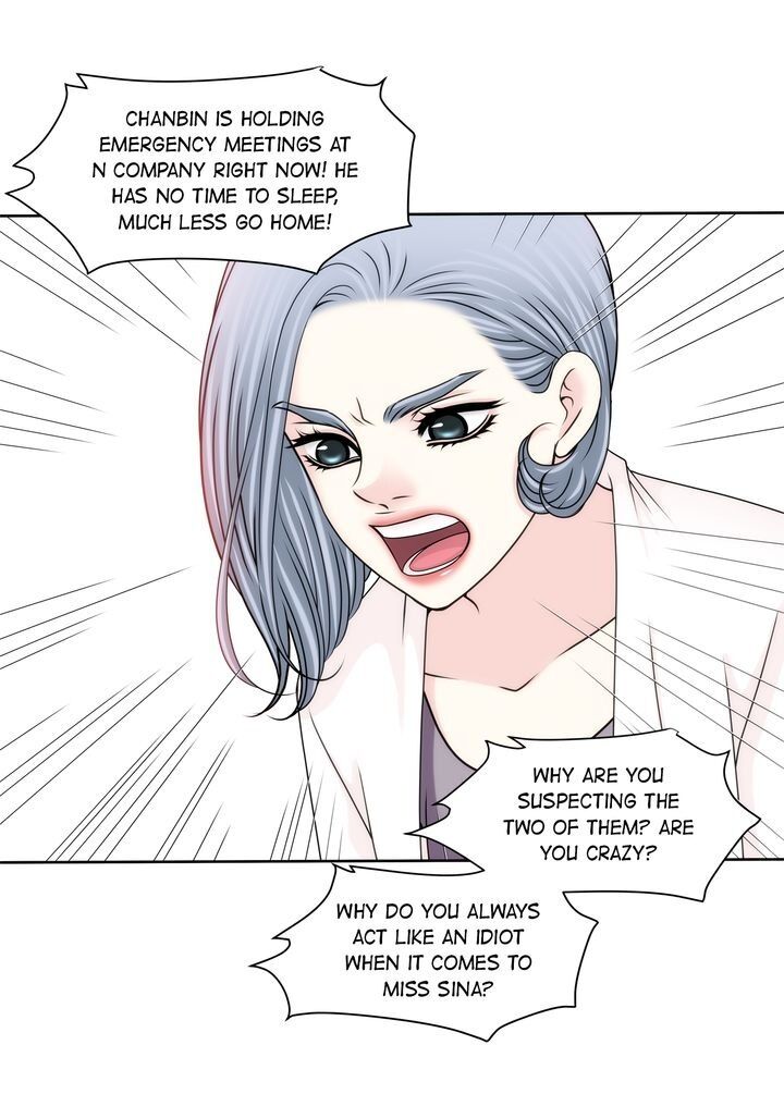 Cinderella’s Man chapter 86 page 34