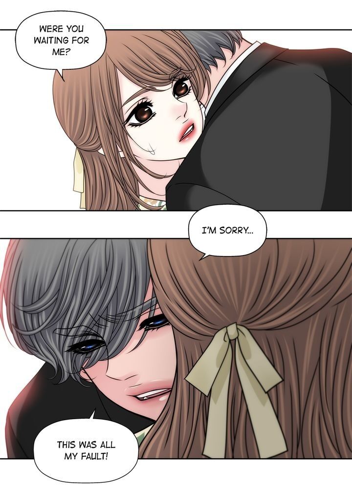 Cinderella’s Man chapter 87 page 17