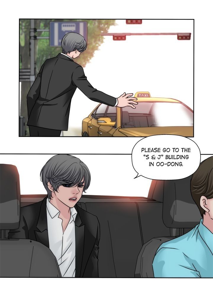 Cinderella’s Man chapter 87 page 31