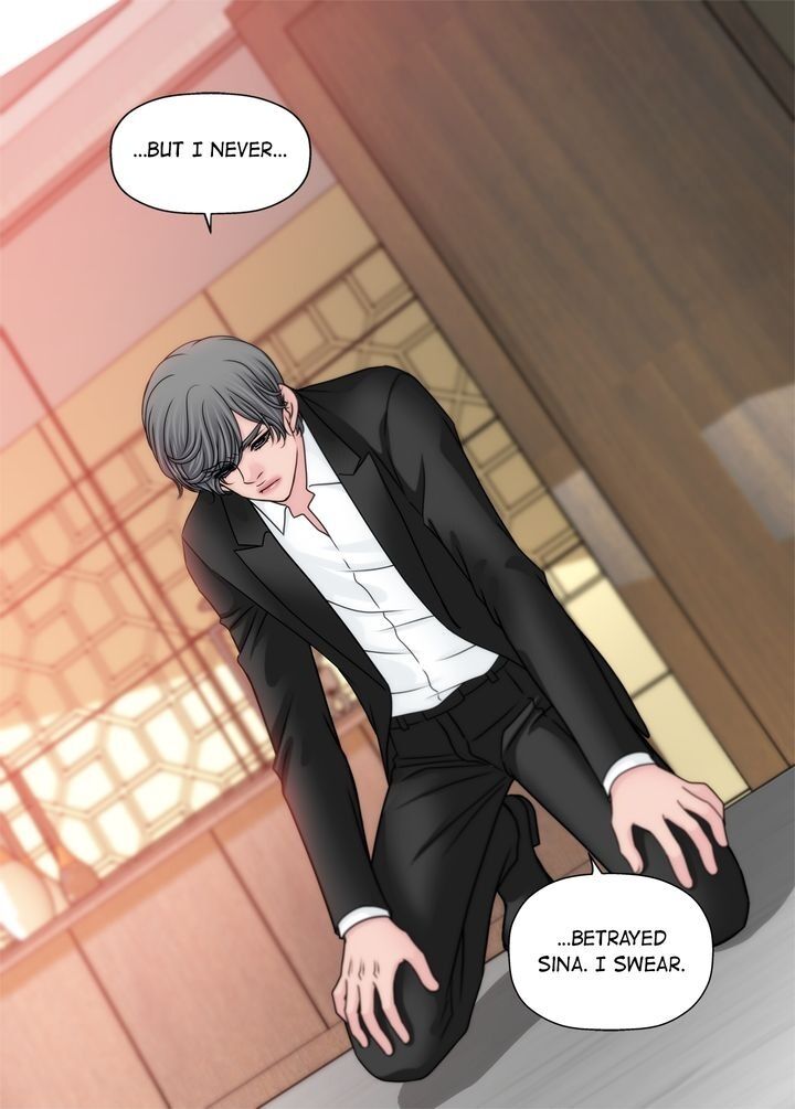 Cinderella’s Man chapter 88 page 7
