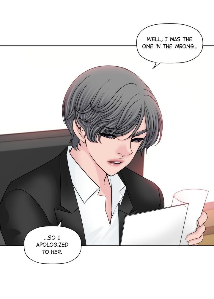 Cinderella’s Man chapter 88 page 16