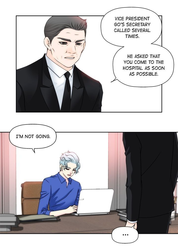 Cinderella’s Man chapter 88 page 20