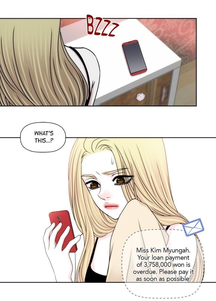Cinderella’s Man chapter 89 page 7