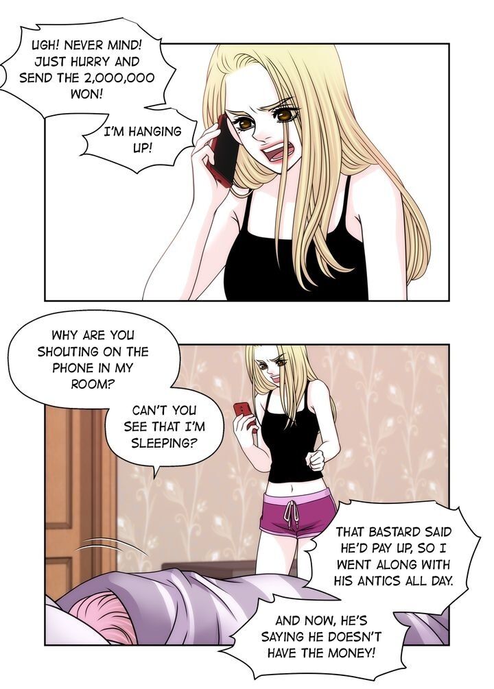 Cinderella’s Man chapter 89 page 13