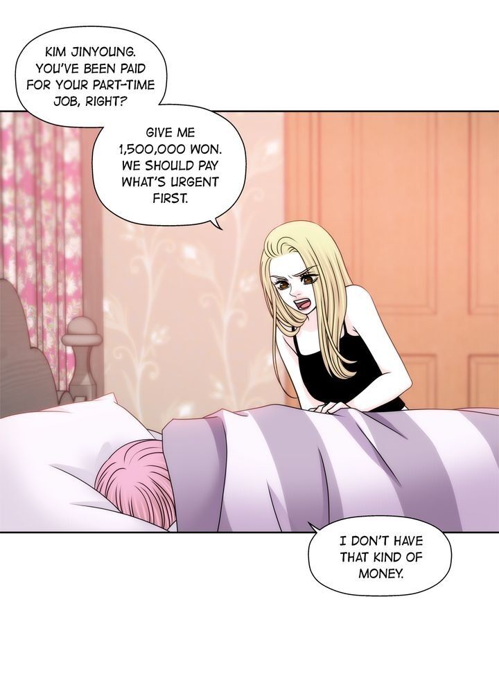 Cinderella’s Man chapter 89 page 15