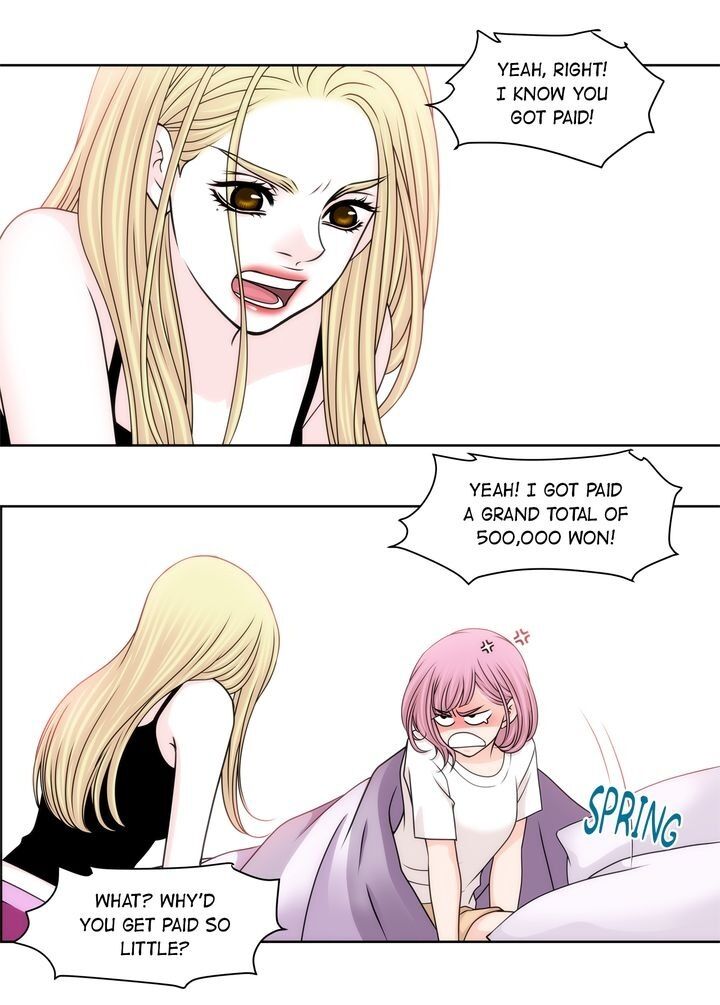Cinderella’s Man chapter 89 page 16