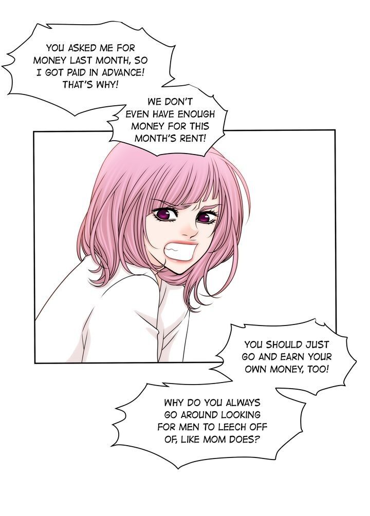 Cinderella’s Man chapter 89 page 17