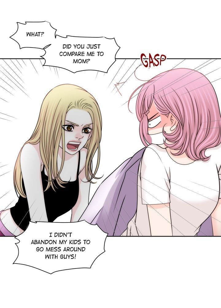 Cinderella’s Man chapter 89 page 18
