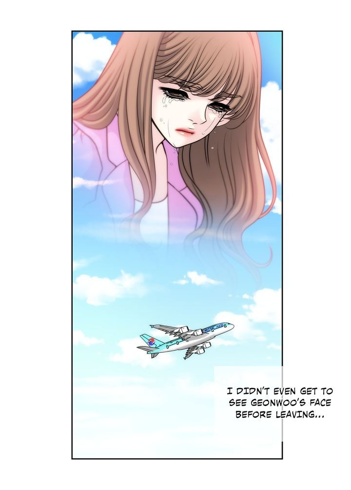 Cinderella’s Man chapter 9 page 17
