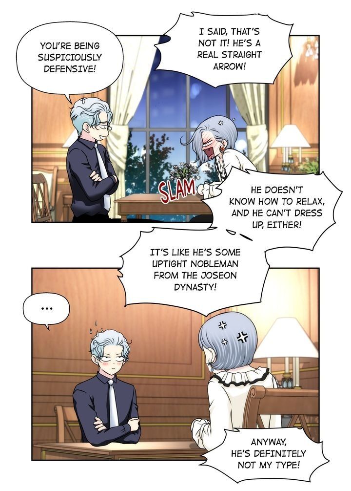 Cinderella’s Man chapter 90 page 14