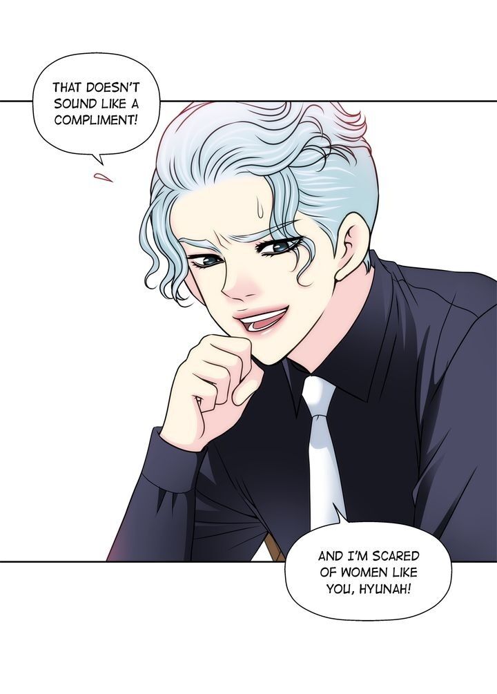 Cinderella’s Man chapter 90 page 16