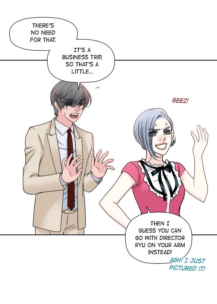 Cinderella’s Man chapter 91 page 41