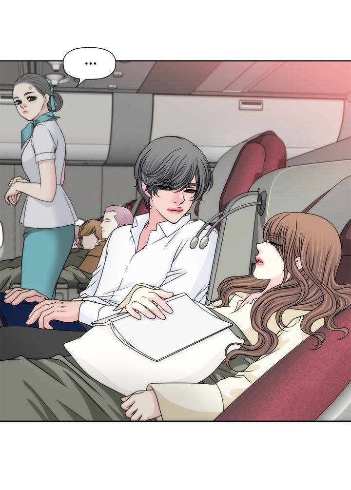 Cinderella’s Man chapter 92 page 12