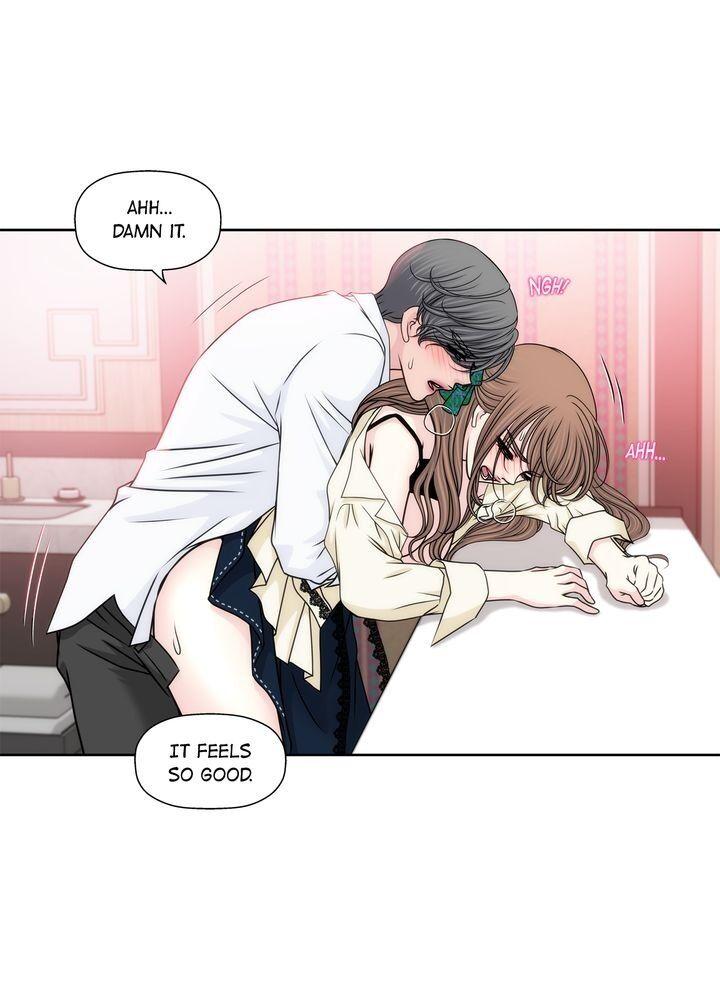 Cinderella’s Man chapter 93 page 5