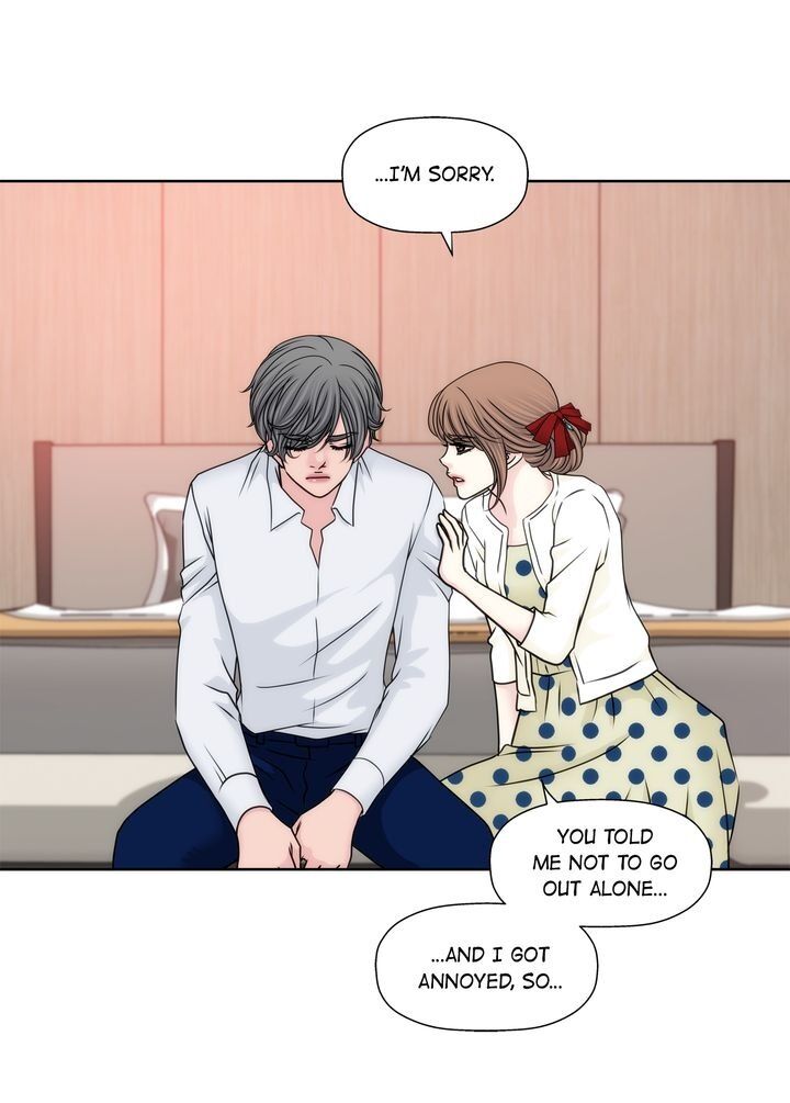 Cinderella’s Man chapter 94 page 14