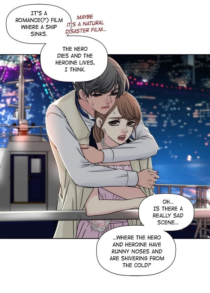 Cinderella’s Man chapter 95 page 5