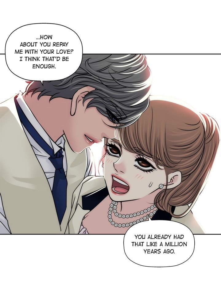 Cinderella’s Man chapter 95 page 11