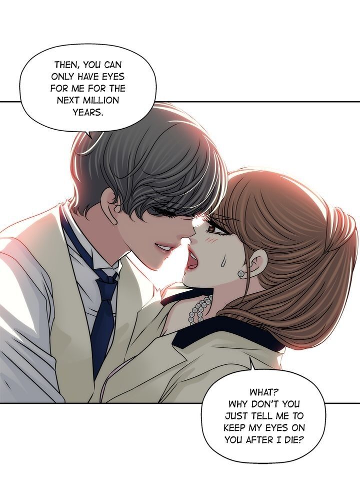 Cinderella’s Man chapter 95 page 12
