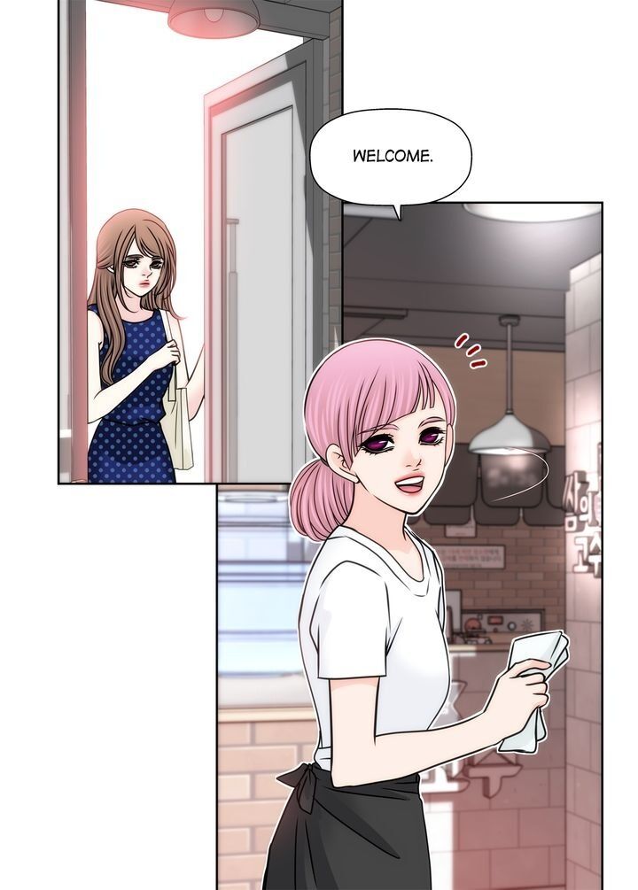 Cinderella’s Man chapter 96 page 6