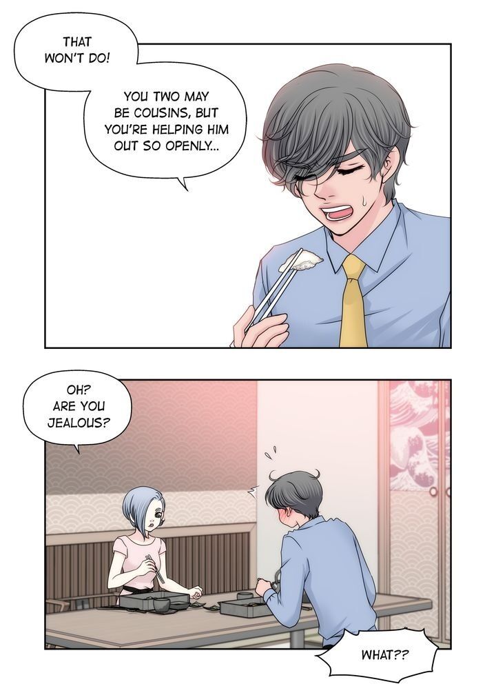 Cinderella’s Man chapter 96 page 14