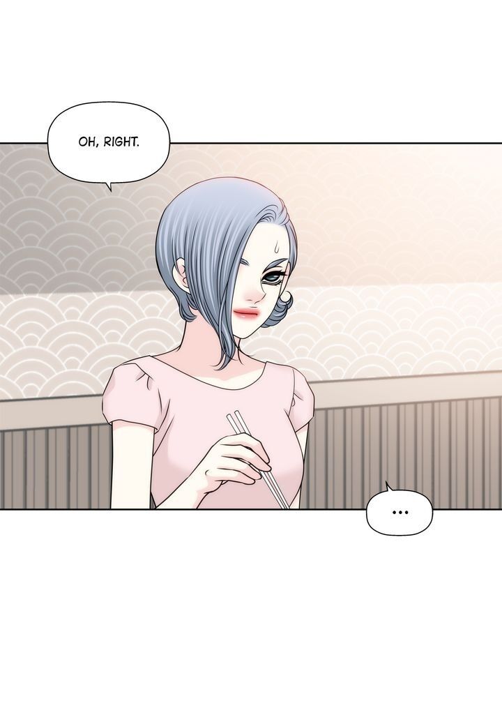 Cinderella’s Man chapter 96 page 16