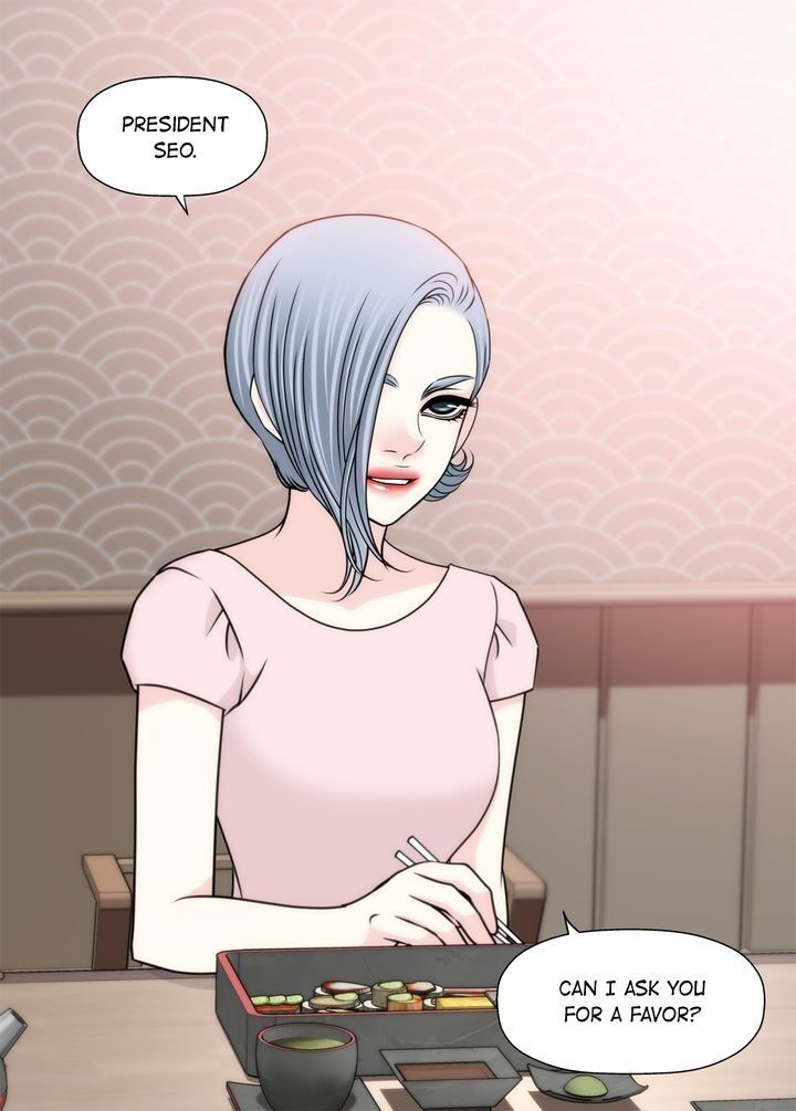 Cinderella’s Man chapter 96 page 17
