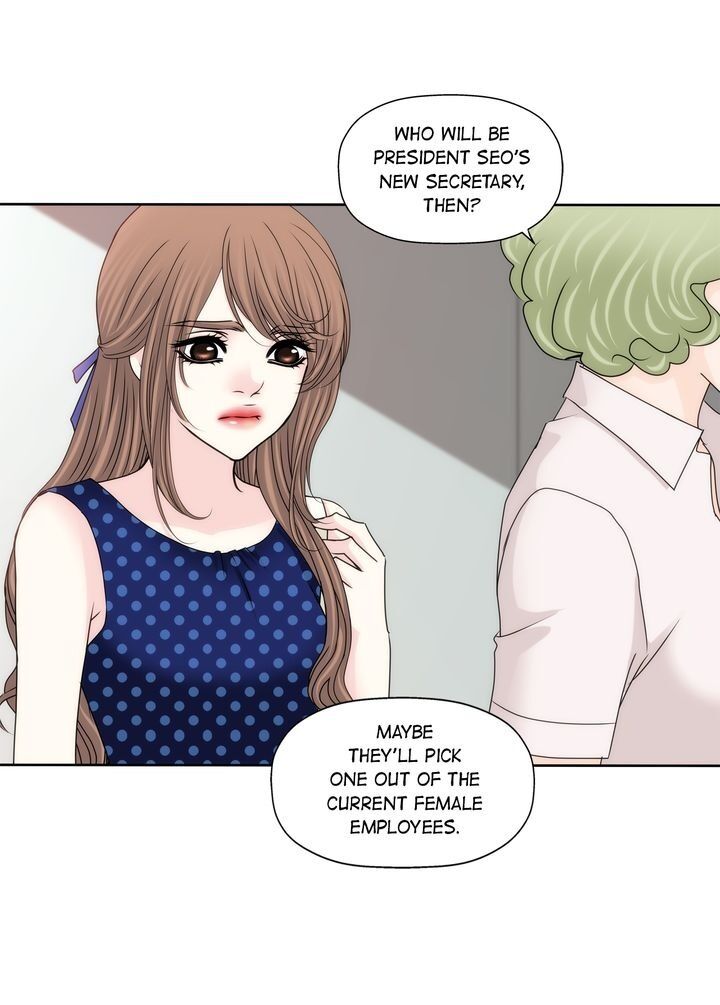 Cinderella’s Man chapter 97 page 1