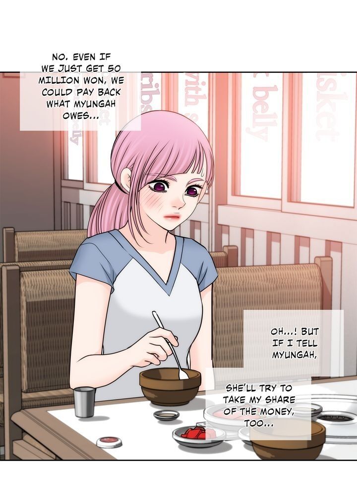 Cinderella’s Man chapter 97 page 41