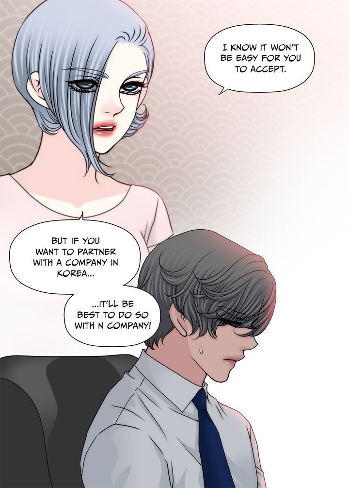 Cinderella’s Man chapter 98 page 6