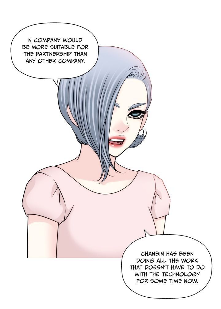 Cinderella’s Man chapter 98 page 8