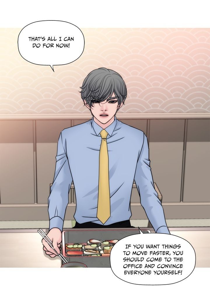 Cinderella’s Man chapter 98 page 10