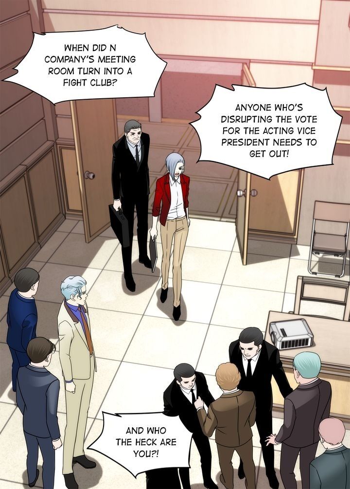 Cinderella’s Man chapter 99 page 7