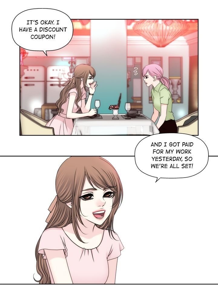 Cinderella’s Man chapter 99 page 15
