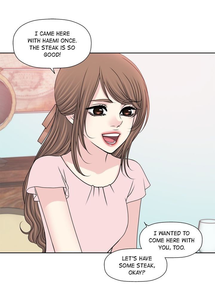Cinderella’s Man chapter 99 page 16