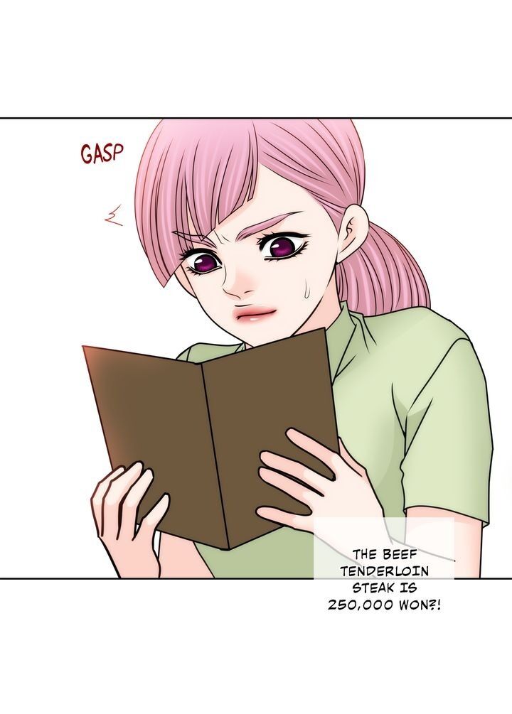 Cinderella’s Man chapter 99 page 17