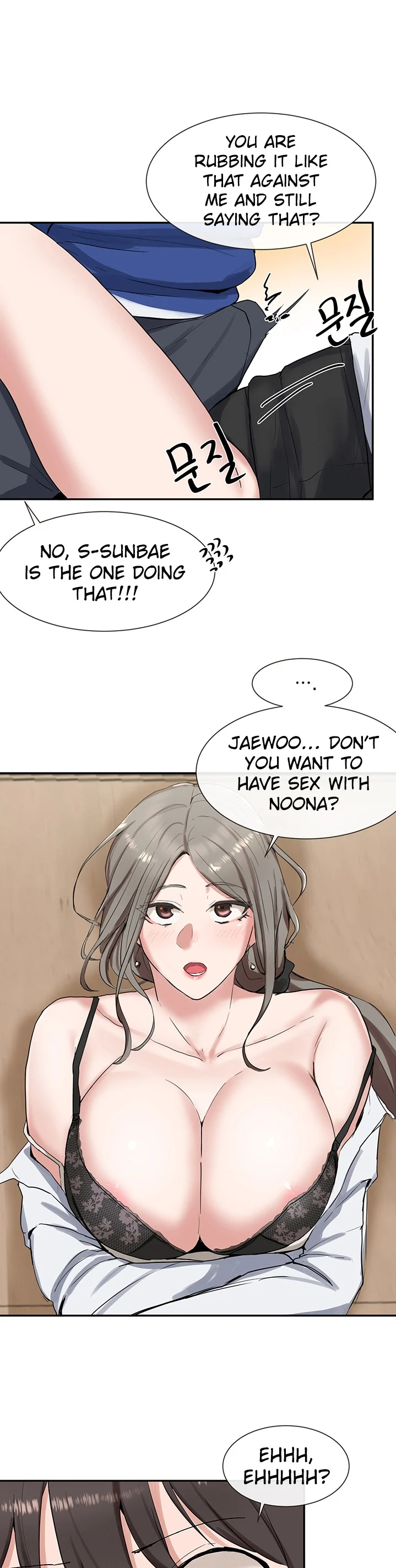 Circles chapter 10 page 21