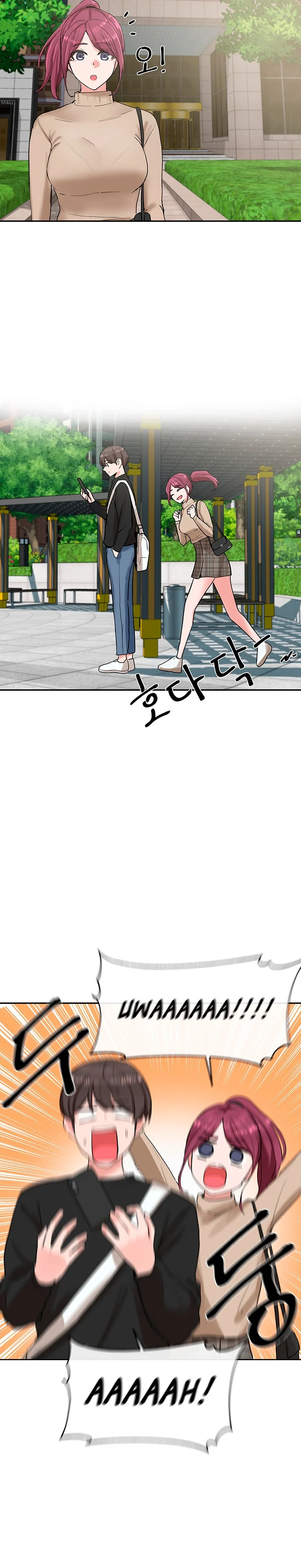 Circles chapter 12 page 2
