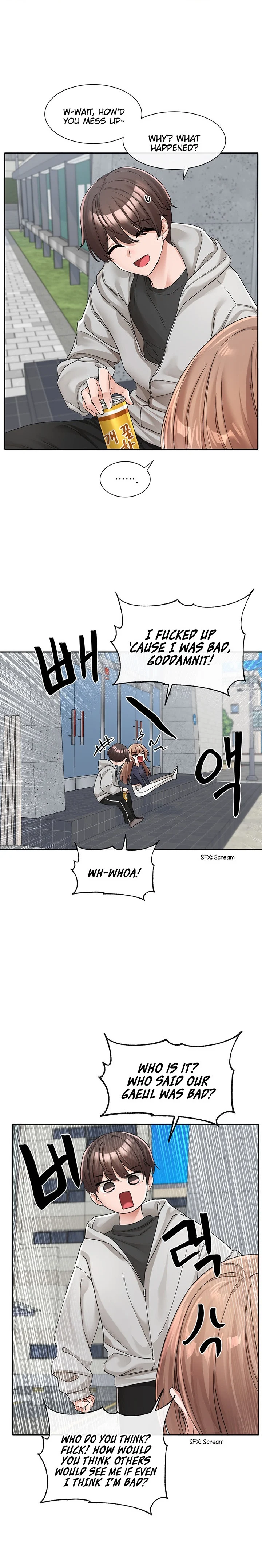 Circles chapter 125 page 4