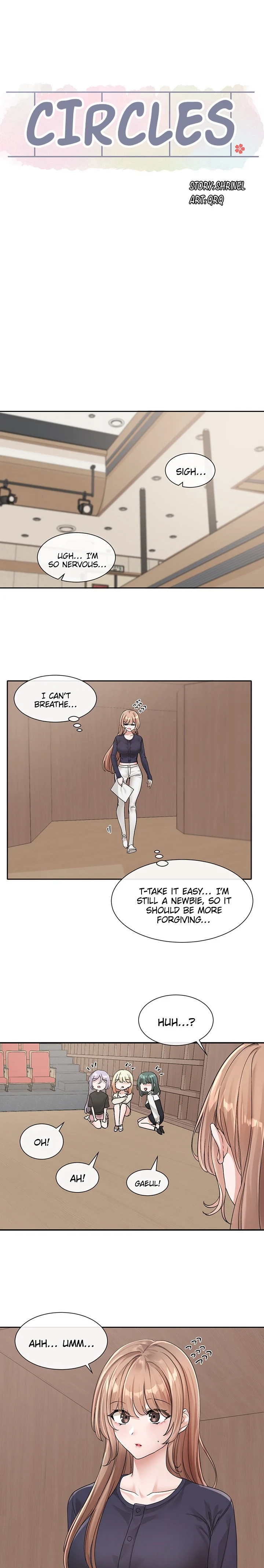 Circles chapter 125 page 17