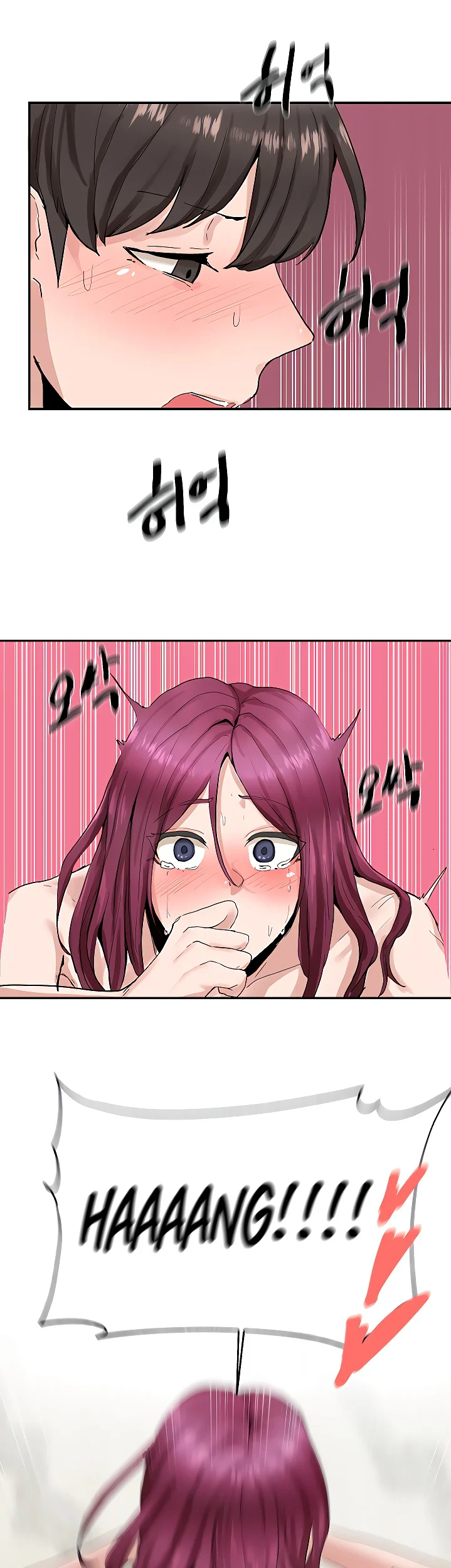 Circles chapter 14 page 21