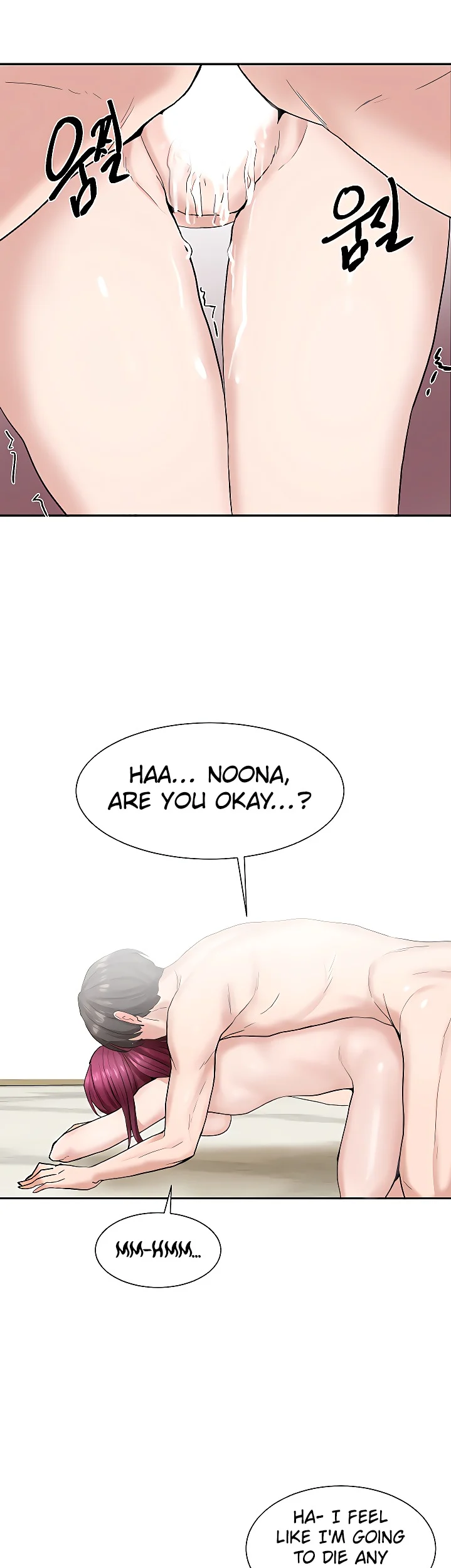 Circles chapter 14 page 23