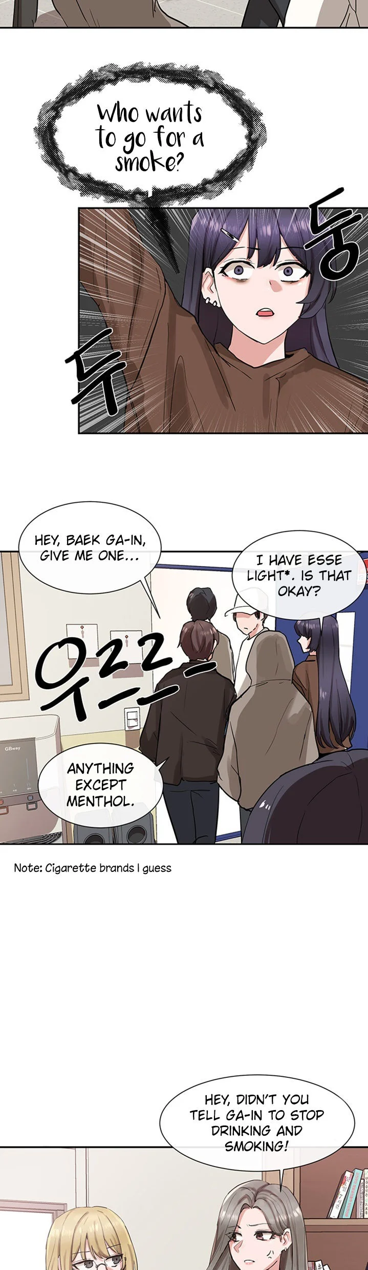 Circles chapter 15 page 41